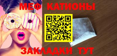 синтетический гашиш Будённовск