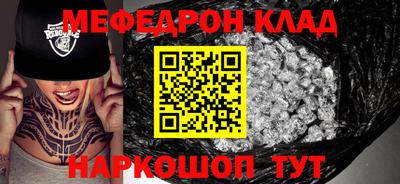 бутик Бузулук