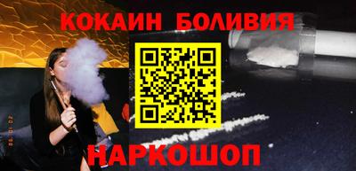 синтетический гашиш Будённовск