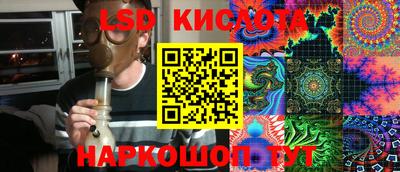 бутик Бузулук