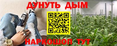 бутик Бузулук