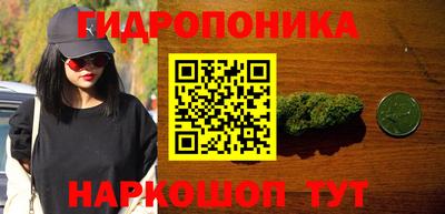 2c-b Бугуруслан