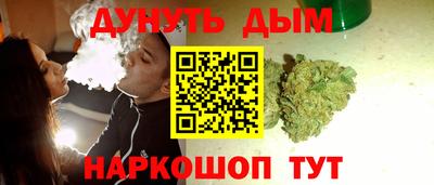 бутик Бузулук