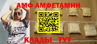 2c-b Бугуруслан