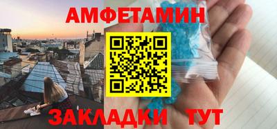 бутик Бузулук