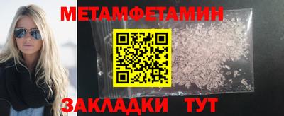 2c-b Бугуруслан
