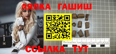 2c-b Бугуруслан