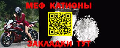 синтетический гашиш Будённовск