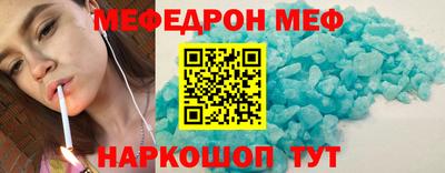 2c-b Бугуруслан