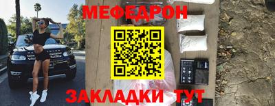 бутик Бузулук