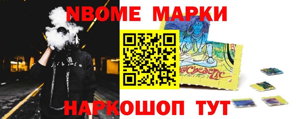 Лсд 25 экстази кислота Рязань